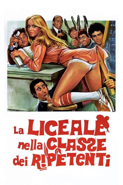 Poster La liceale nella classe dei ripetenti